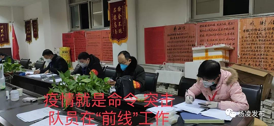 微信图片_20200210092906.jpg