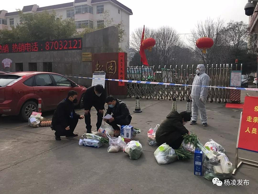 微信图片_20200210092858.jpg