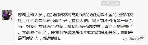 微信图片_20200210092911.jpg
