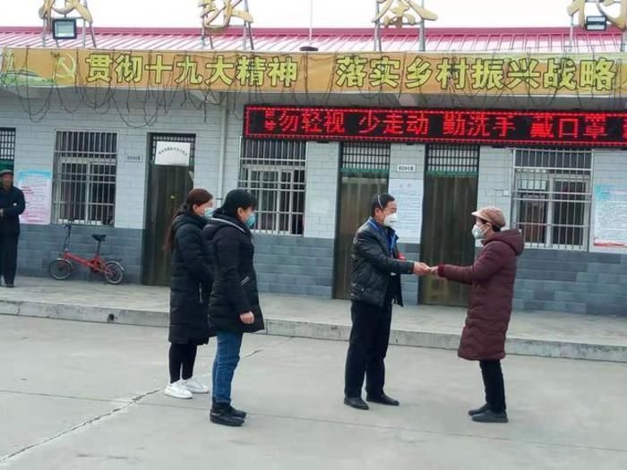 微信图片_20200210170827.jpg