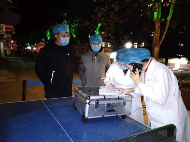 微信图片_20200212102440.jpg
