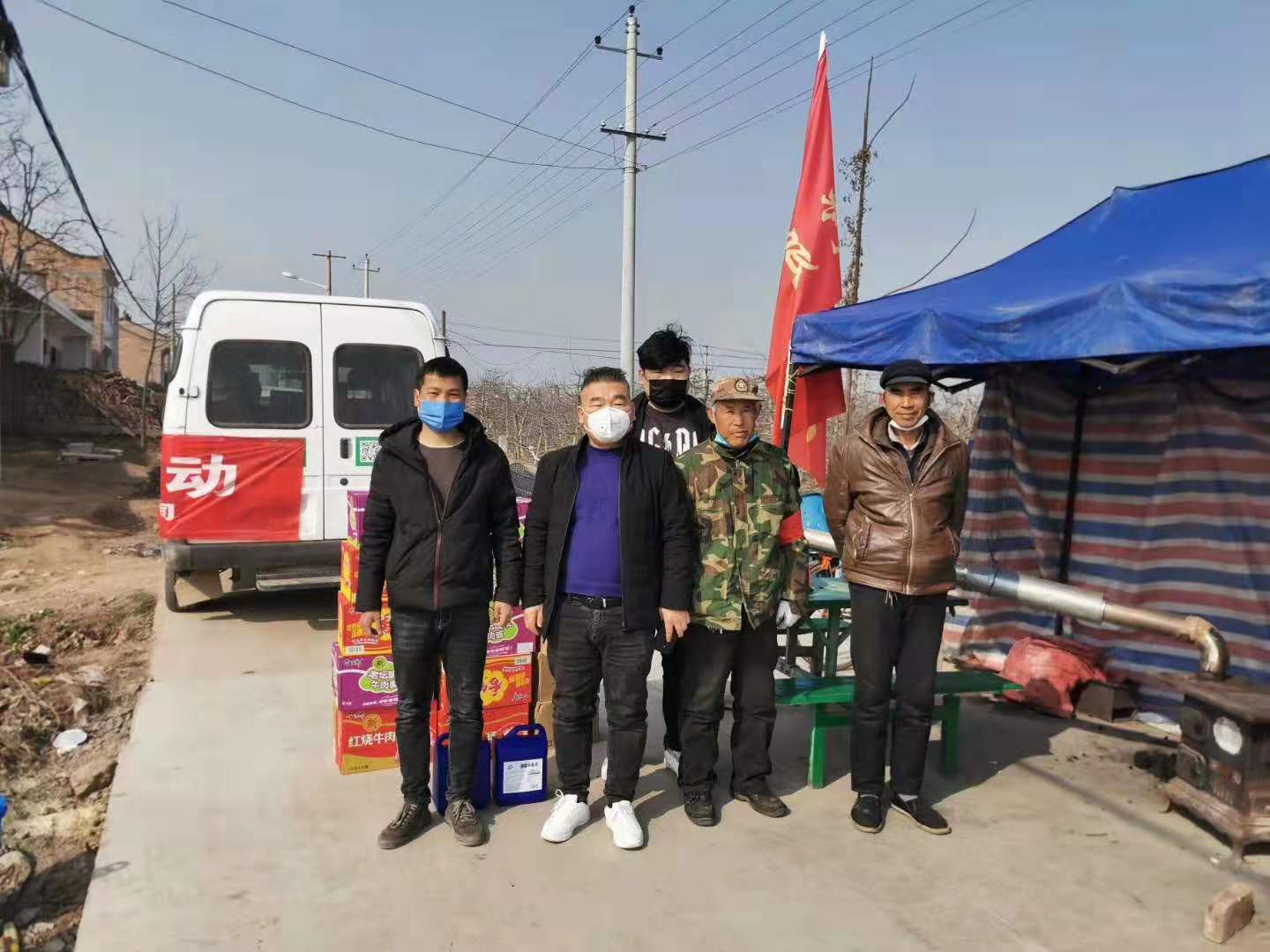 微信图片_20200212105758