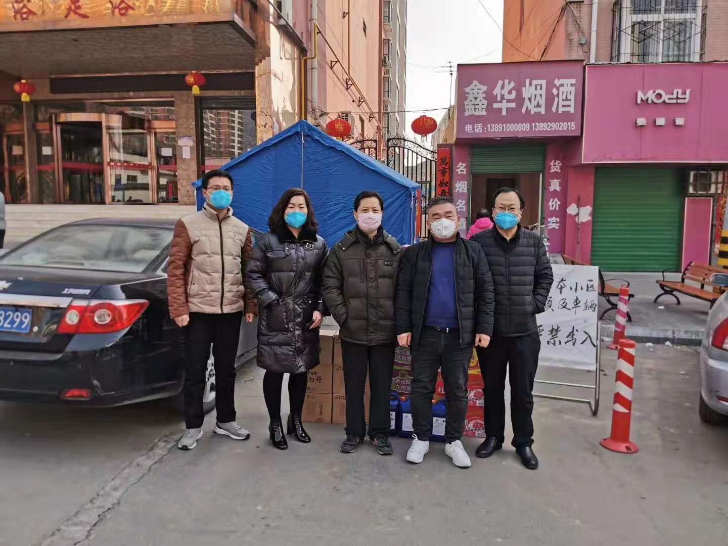 微信图片_20200212105749