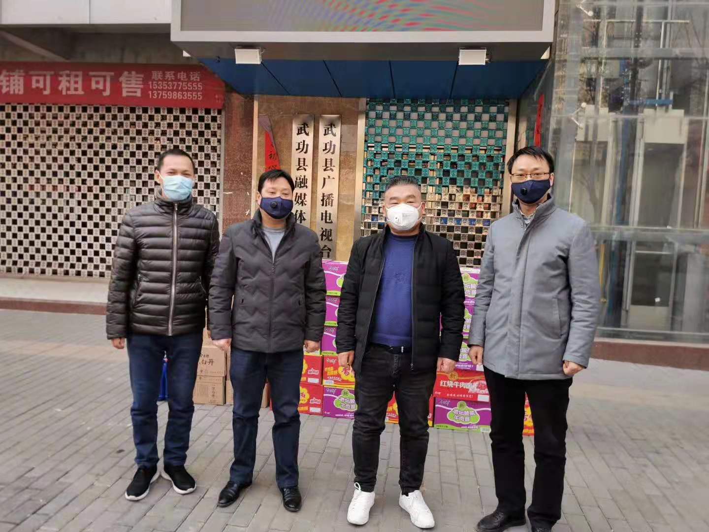 微信图片_20200212105744