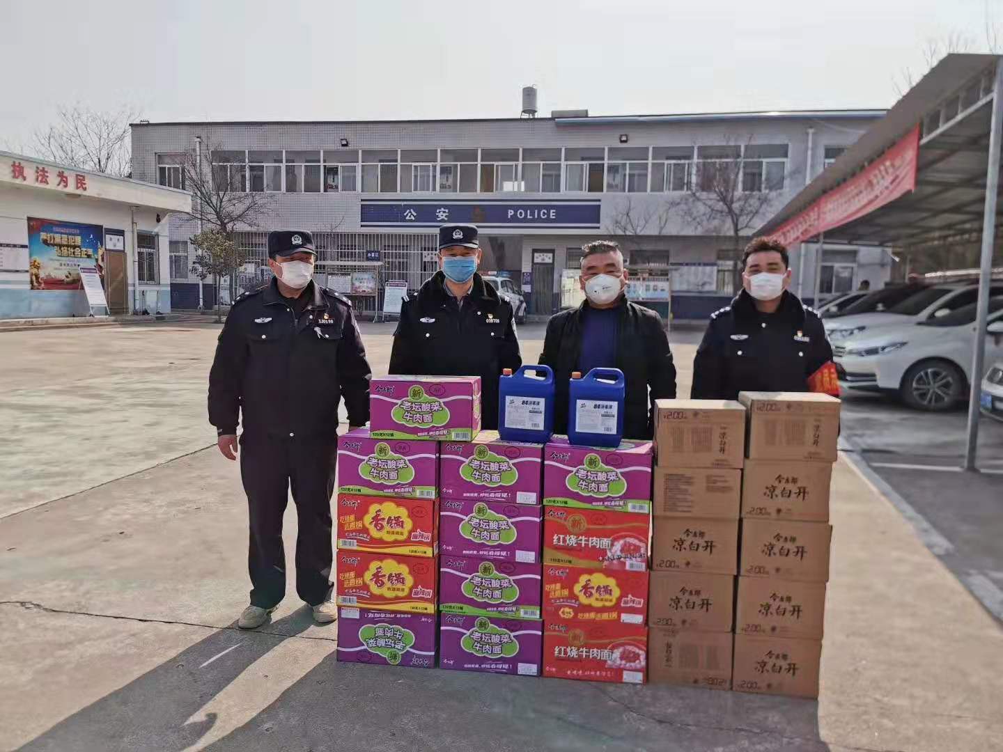 微信图片_20200212105755