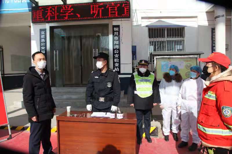 微信图片_20200212110500