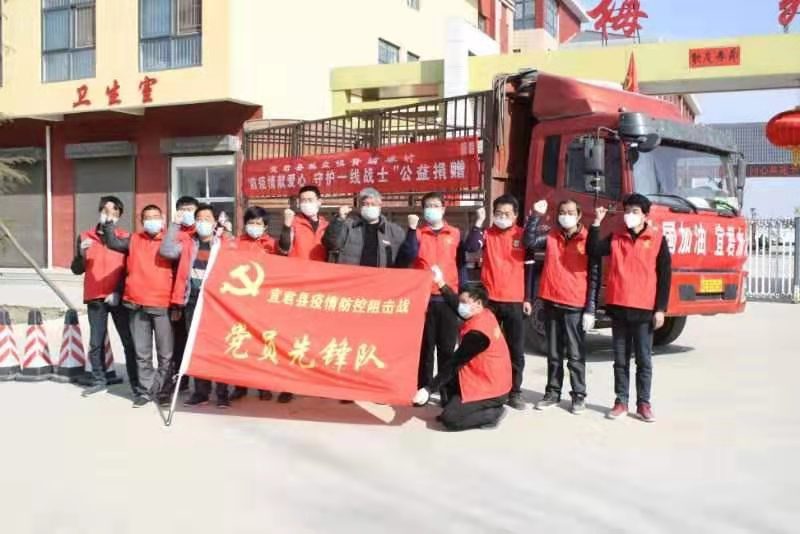微信图片_20200212110808
