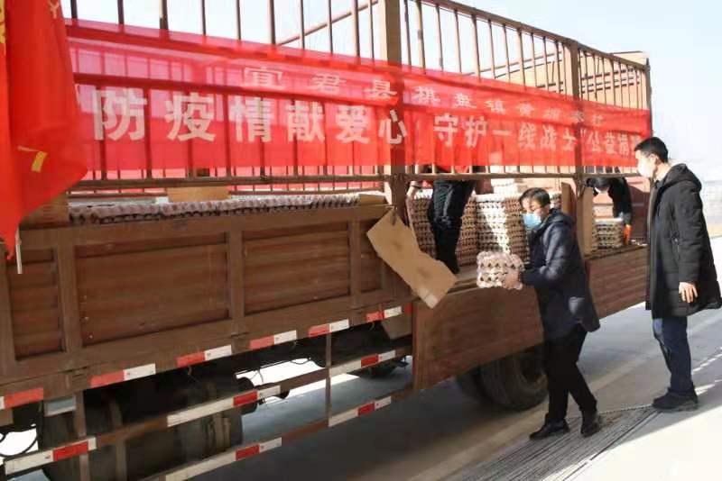 微信图片_20200212110759