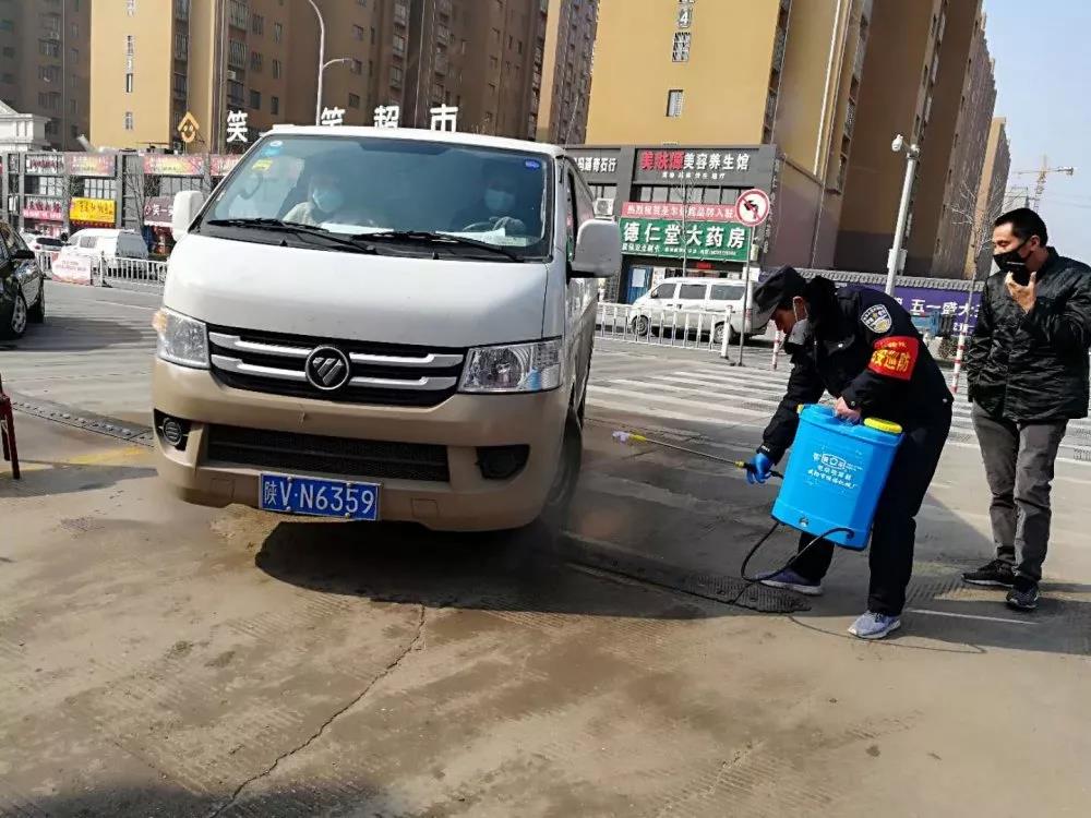 微信图片_20200212112221