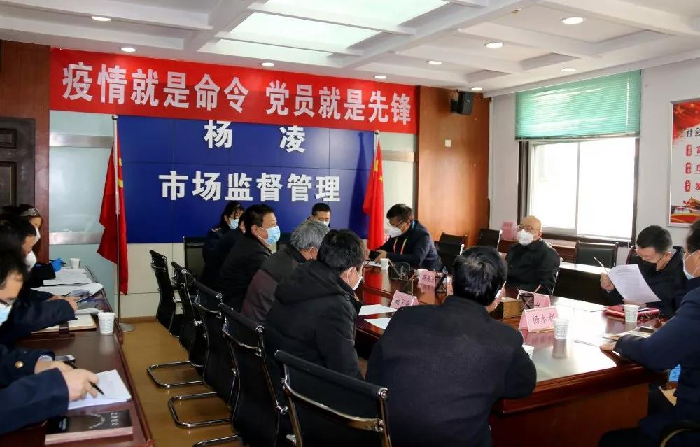 微信图片_20200212112230