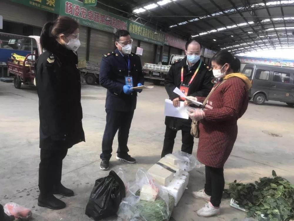 微信图片_20200212112453