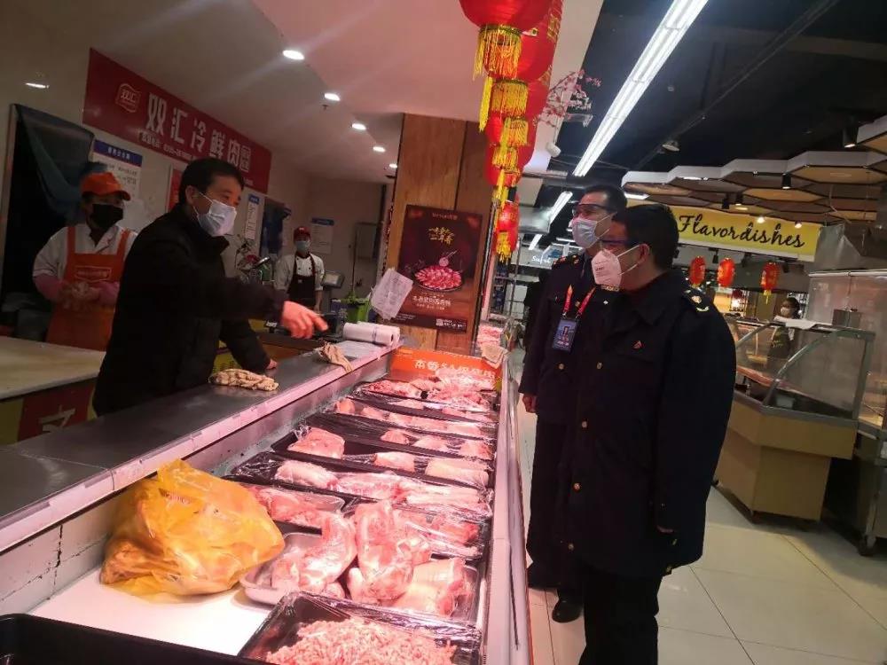 微信图片_20200212112501