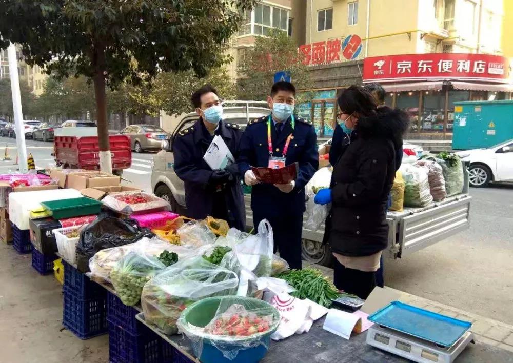 微信图片_20200212160212