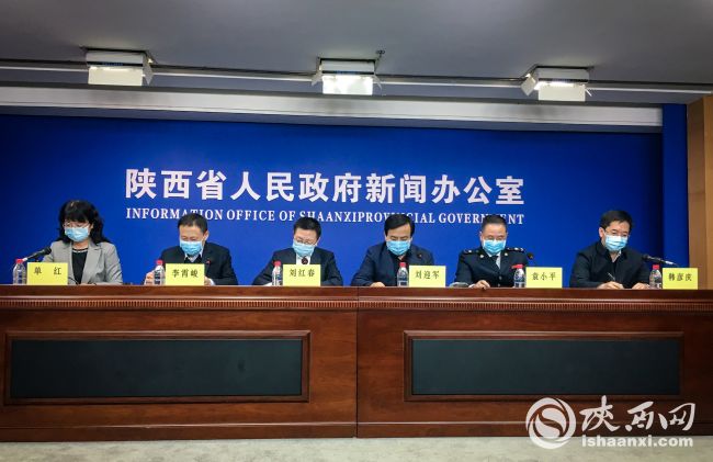 发布会照片