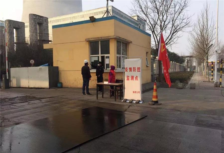微信图片_20200213090049.jpg