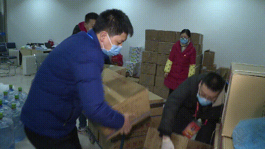 微信图片_20200215095738