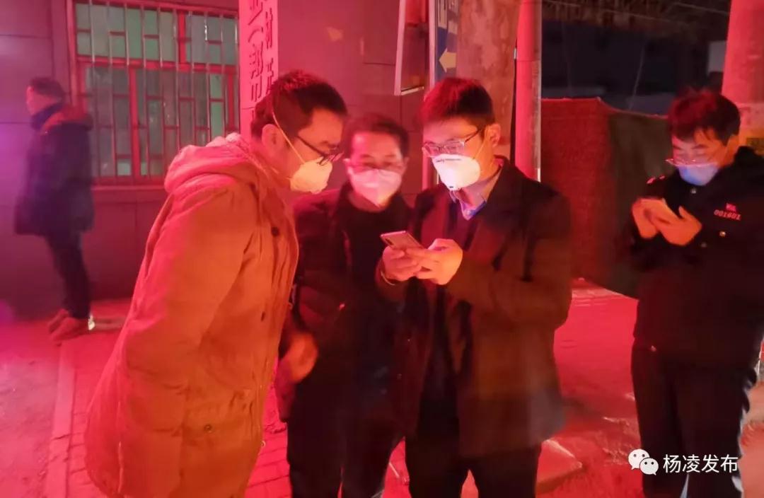 微信图片_20200215095758