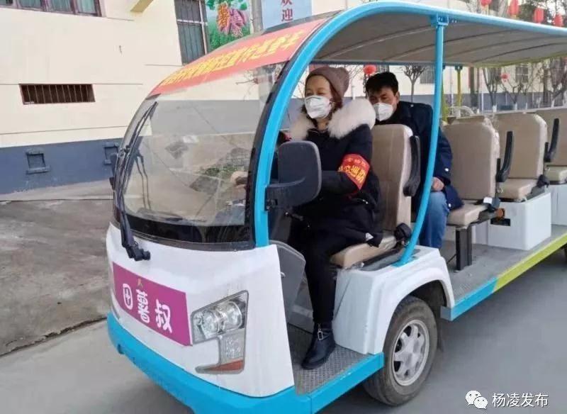 微信图片_20200215100414