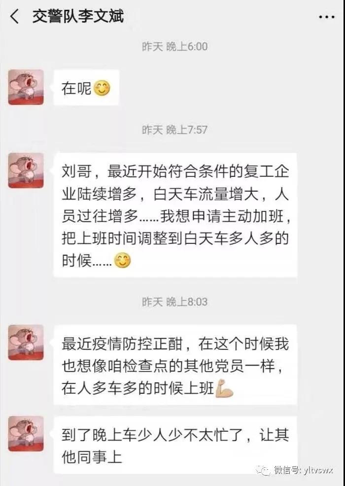 微信图片_20200216092051.jpg