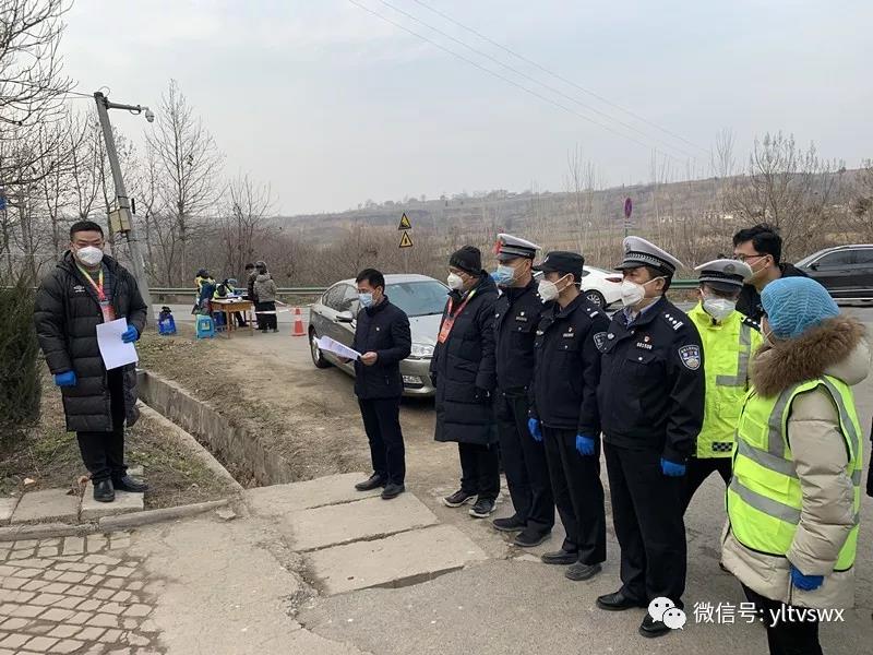 微信图片_20200216092034.jpg