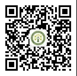 微信图片_20200217103318