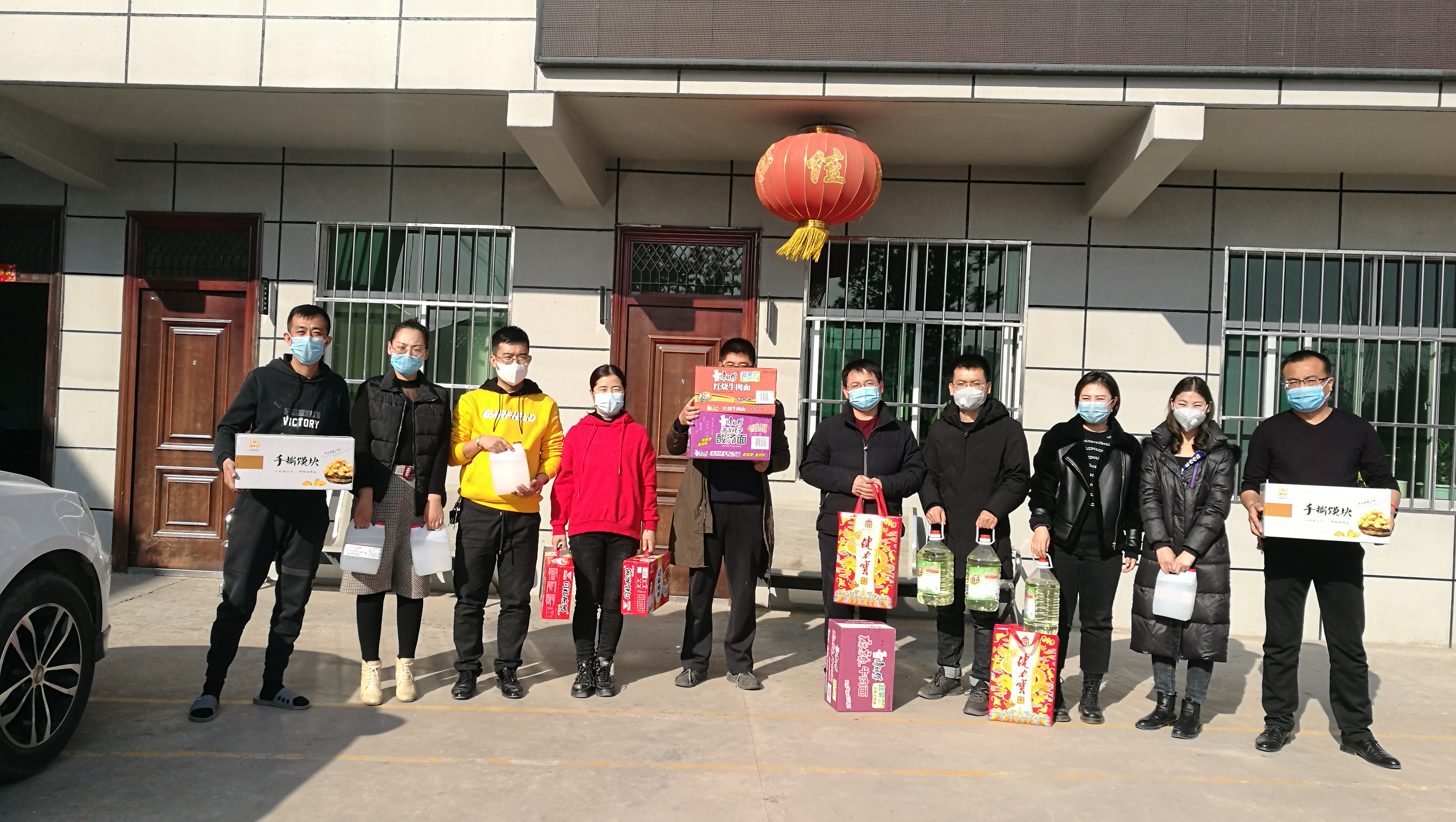 微信图片_20200217112920