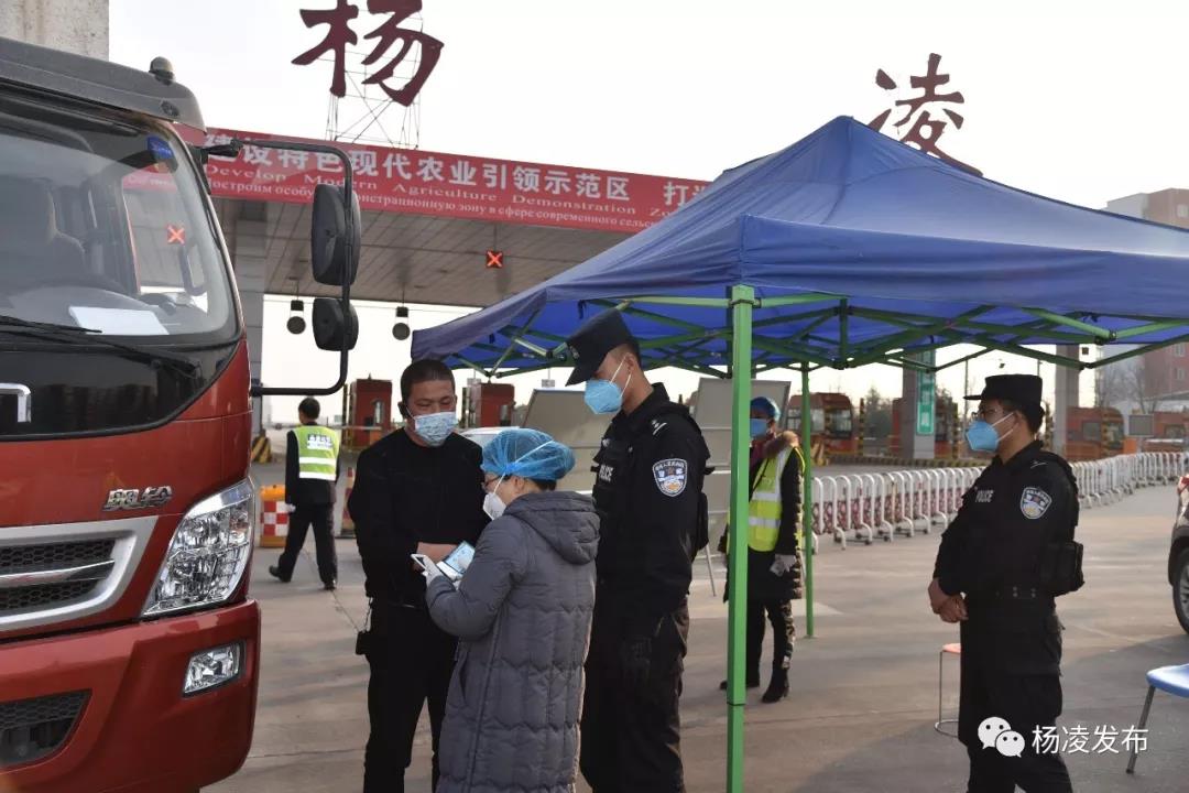 微信图片_20200218100617