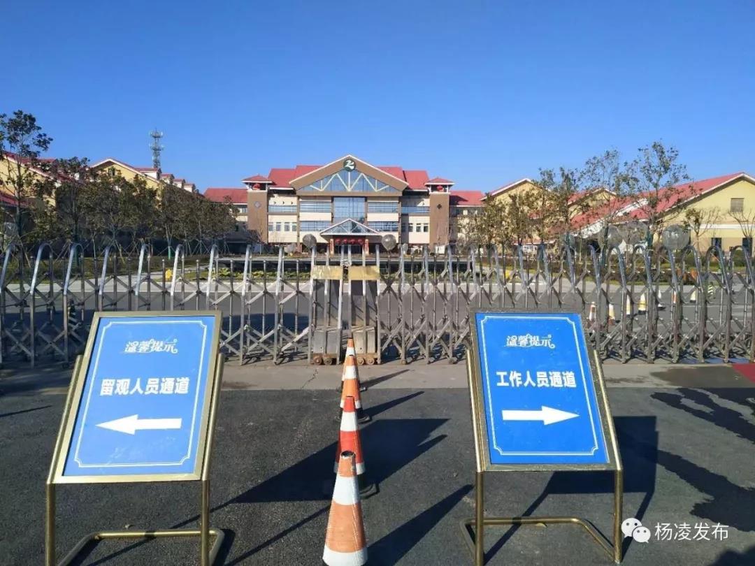微信图片_20200218101109