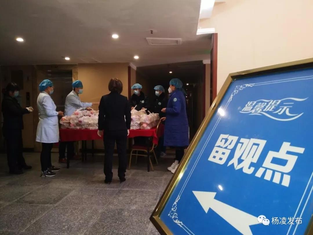 微信图片_20200218101112