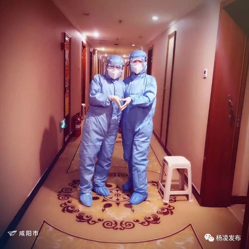 微信图片_20200218101131