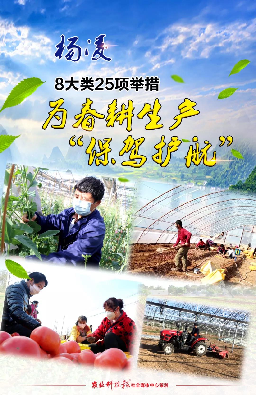 微信图片_20200219094326