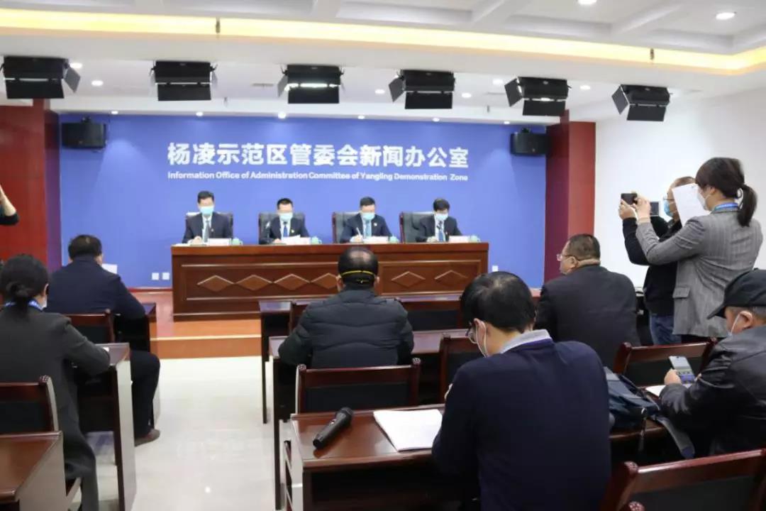 微信图片_20200219094330