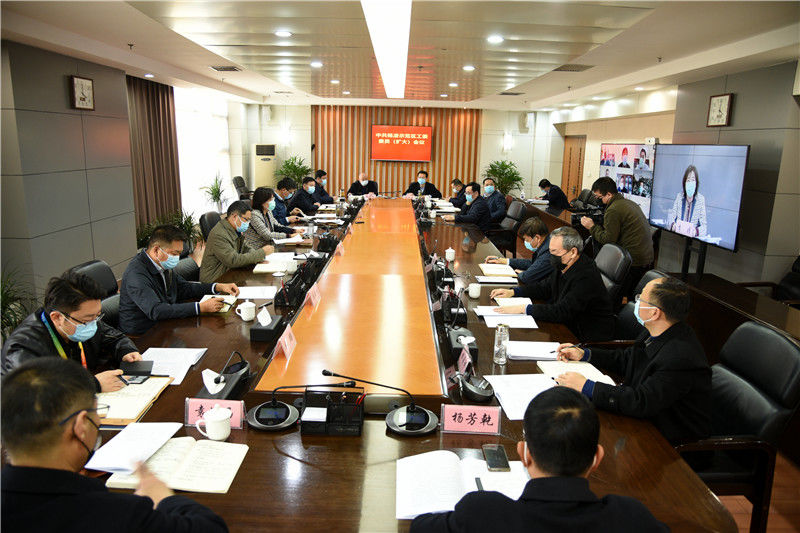 微信图片_20200219170004.jpg