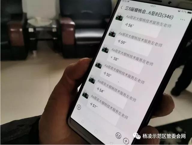 微信图片_20200221091118.jpg