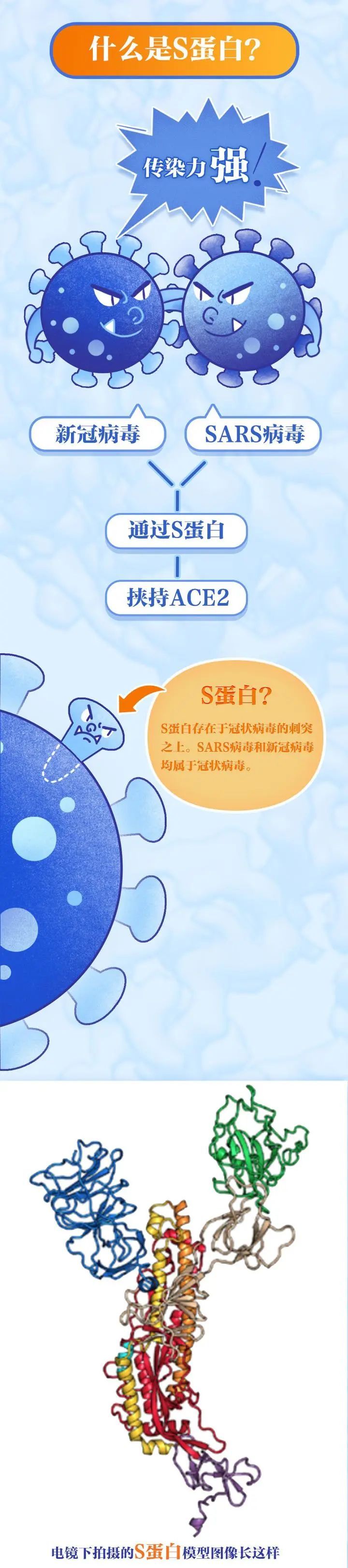 58b3d384ca287928740c69634e40c07e.jpeg