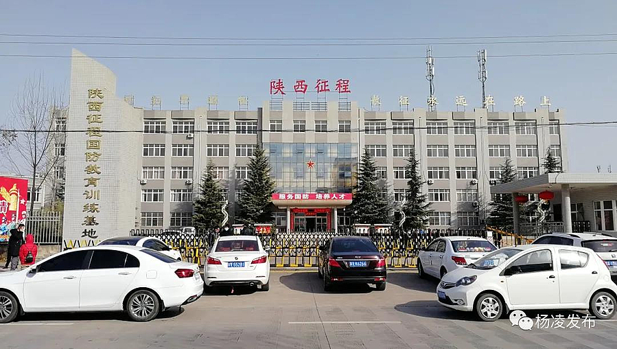 微信图片_20200223091805.jpg