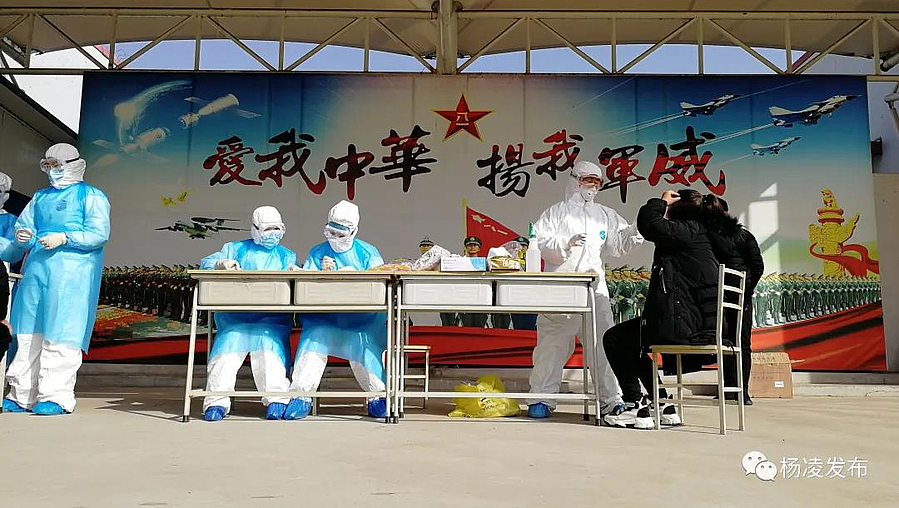 微信图片_20200223091755.jpg
