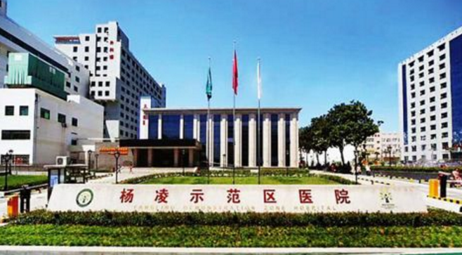 QQ图片20200225155540