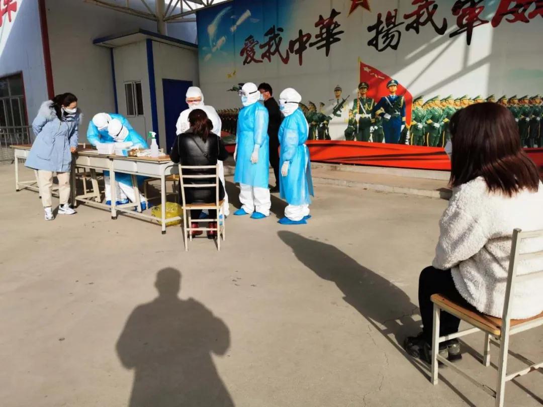微信图片_20200227111236