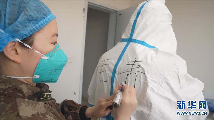 （新华全媒头条·图文互动）（6）兵者勇武 医者仁心——记解放军感染病防控专家毛青