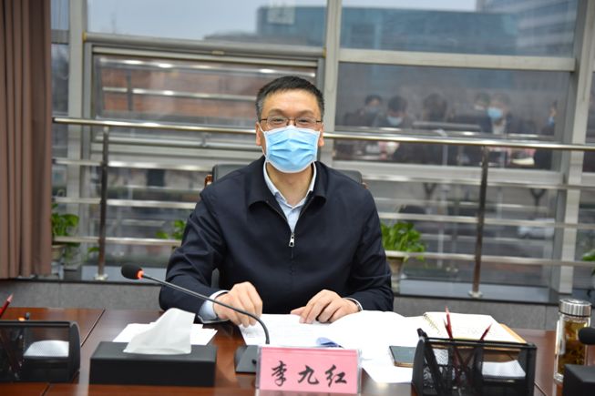李九红.jpg