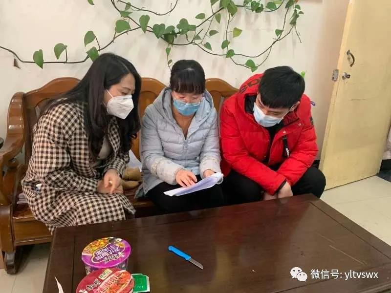 微信图片_20200309143208.jpg