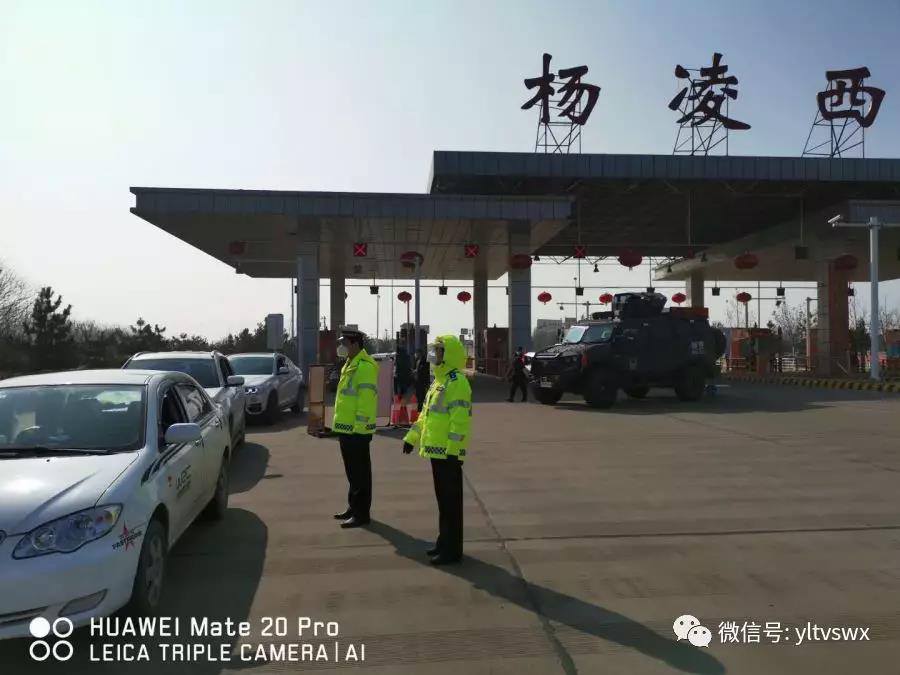 微信图片_20200309143158.jpg