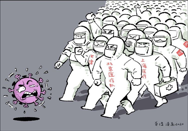 图片2