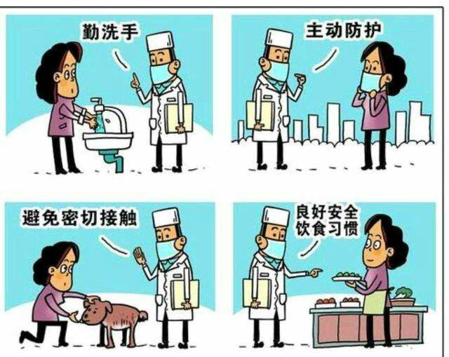 图片3