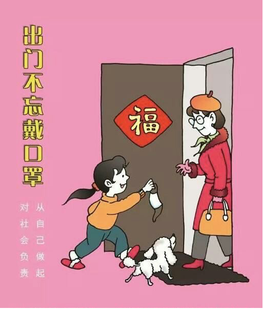 图片5