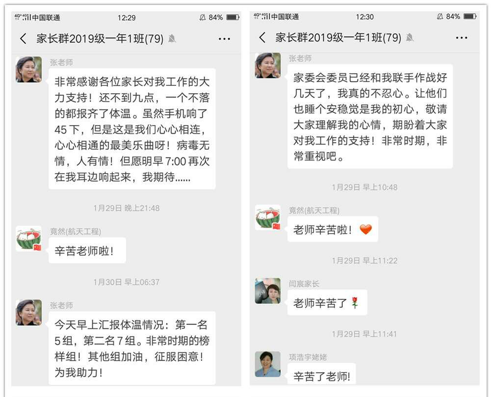 图片4