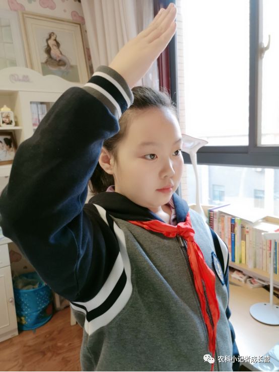 微信图片_20200327115327