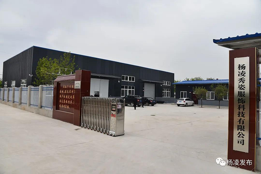 微信图片_20200424092014.jpg