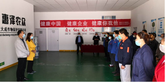 杨陵区启动第18个《职业病防治法》宣传周活动(1)(1)(1)(1)479